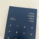 푸른산부인과의원 이미지