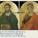 유다 Daum카페