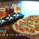 버드나무크래프트 네이버블로그