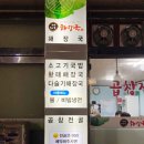 수원-0600 이미지