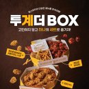 피자피자 이미지