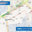 대영휘트니스 이미지