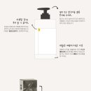 제주산업세탁 이미지