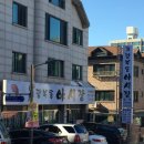 광복동먹자골목 네이버블로그
