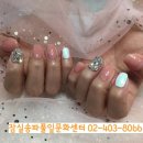풀잎네일