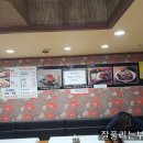 하평3길 이미지