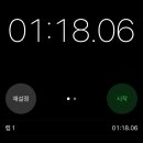 도래도래민박 | 안국 신점/신년운세 대궐할머니 ㅣ진짜면 어떡하지? 저는 너무 무서웠어요