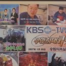 태백실비식당 이미지