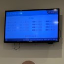 오은경소아청소년과의원 이미지