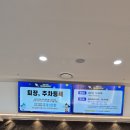 놀이터 존 | 천안키즈카페 키벤저스 불당동 대형키즈카페 실내놀이터 완벽 체험기 n번째 방문