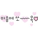 애즈피아