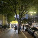 노란천막 이미지