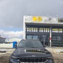 해태공업사 이미지