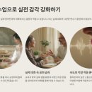 원어민영어 이미지