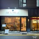 리에또식당 | 울산 성안동 파스타 맛집 리에또피네 데이트하기 좋은 레스토랑