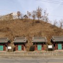 경주이씨 효부각 Daum카페