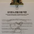 바르다펫 이미지