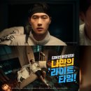 (주)뉴그린산업 이미지