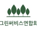 세종윤활유 이미지