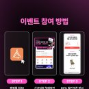 카카오캠핑장 이미지