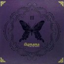 사각하늘 이미지