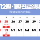 비엘클리성형외과의원 이미지