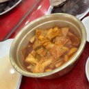 승아분식
