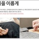 이솔한의원 이미지