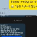 동아치과병원 이미지