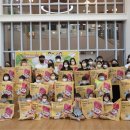 안계어린이집 이미지