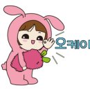 영진방충망 이미지