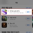 하이브마켓