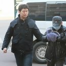 특사 태권도 이미지
