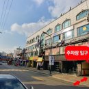 도깨비 당구클럽 이미지