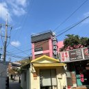 [서울/혜화] 이색데이트 추천 혜화 플라비 팔찌 공방 후기 (연극 코스)