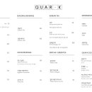 쿼크커피바 이미지