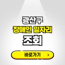 광산구-025 이미지