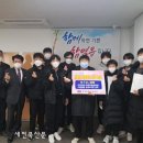 함열중학교 이미지