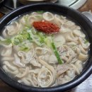 광천세탁 이미지