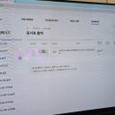 유봉여자중학교 | 강원도 지방직 공무원 필기시험 장소 확인, 응시표 출력 &amp; 해커스 5월 모의고사 후기, 공단기 6월 모의고사