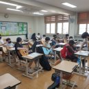 동보초등학교 이미지