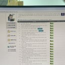 인터넷 배우기 | 엑셀 배우기 독학 인터넷 강의 사이트 &lt;컴띵&gt; 솔직 후기!