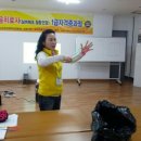 웃음교육지도사 이미지