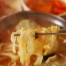 옛진미칼국수