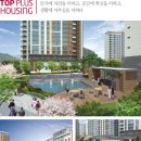 금강펜테리움2차 경로당 이미지