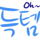 자바낚시 네이버블로그