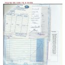 에버그린 유치원 이미지