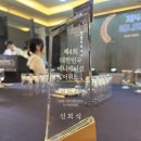 호텔 샤샤 이미지