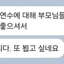 올망유치원 이미지