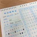 계백로776번길 | 풍성한가울되셔요